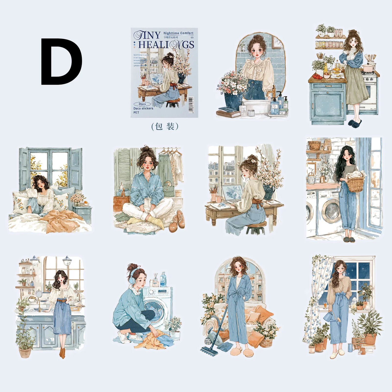 Product image 16