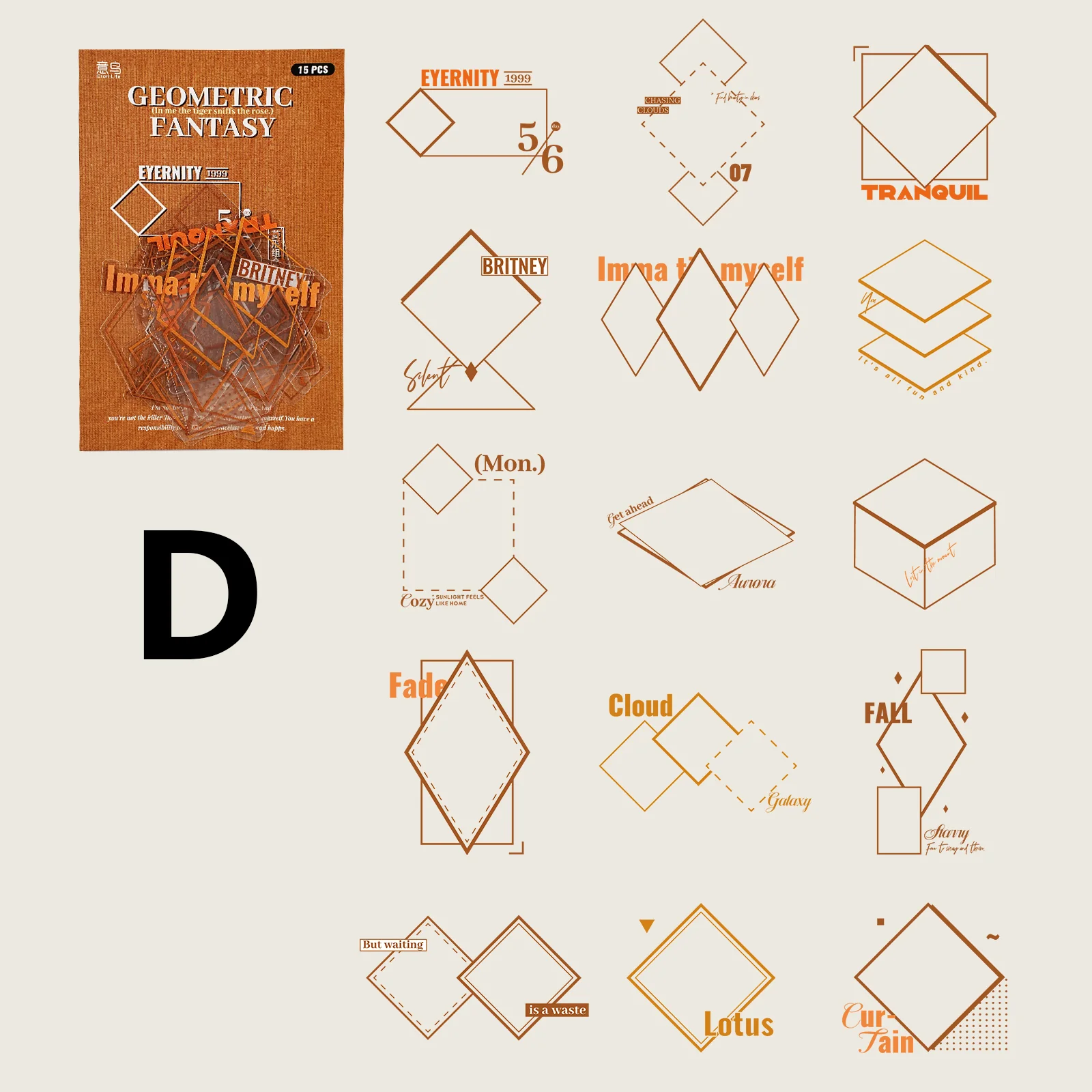 Product image 13