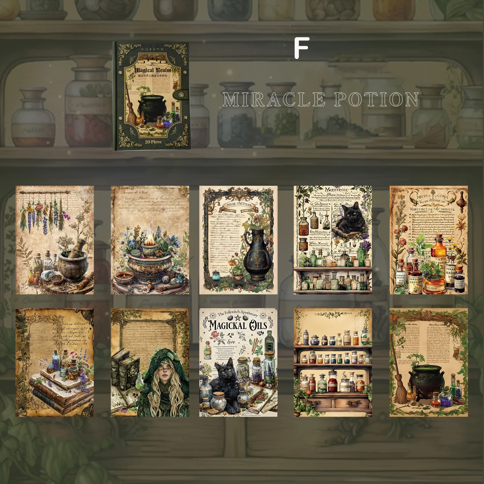 Product image 14
