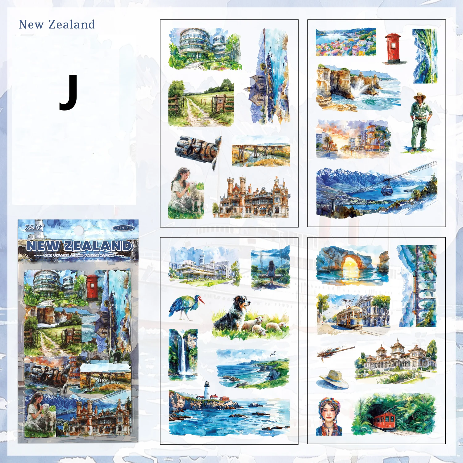 Product image 20